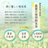 無農藥糙米茶 225g